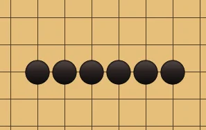 黒石を6つ並べた長連
