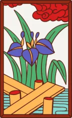 菖蒲に八橋