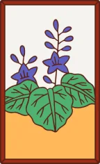 12月・桐の札（2枚目）