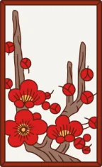 梅のカス